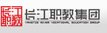 長(zhǎng)江職教集團(tuán)